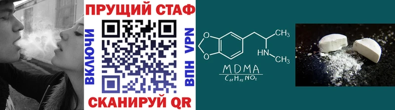 Купить ГАШИШ  Канабис  Cocaine  МЕФ  Кумертау