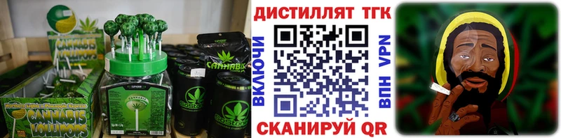 Canna-Cookies марихуана  Купить  Кумертау 