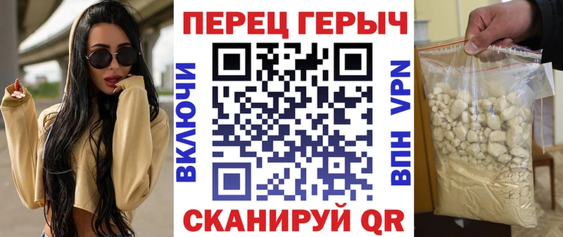 Купить где Кумертау Героин Афган