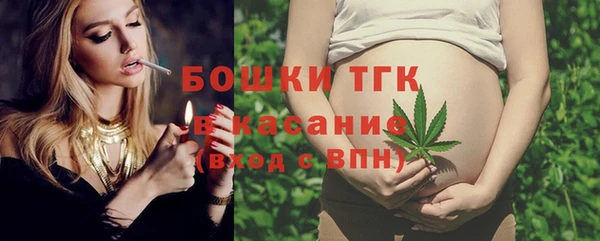 прущая мука Верея