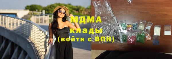 меф VHQ Верхний Тагил