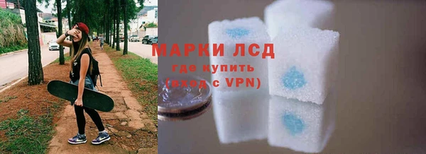 прущая мука Верея