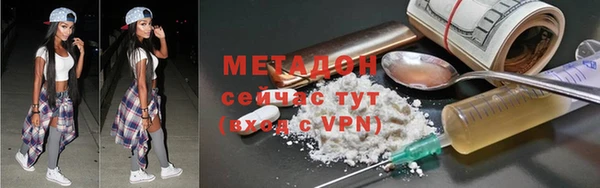прущая мука Верея