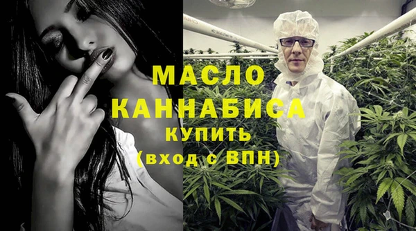 прущая мука Верея