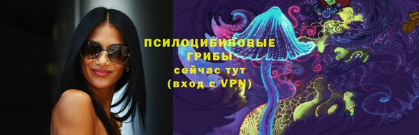 мдма Верхнеуральск