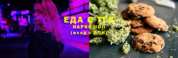 меф VHQ Верхний Тагил
