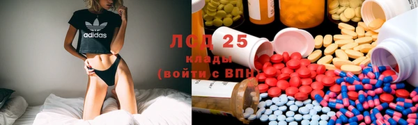 меф VHQ Верхний Тагил