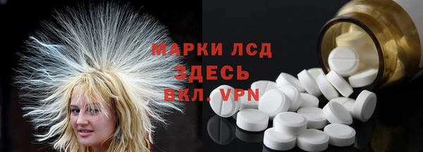 мдма Верхнеуральск