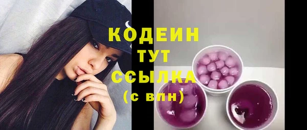 мдма Верхнеуральск
