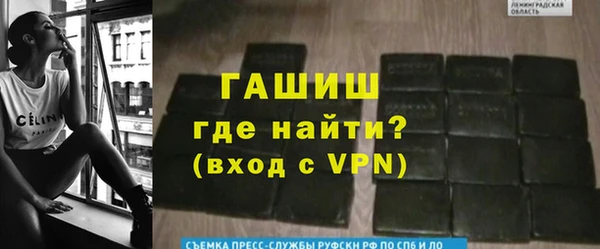 мдма Верхнеуральск
