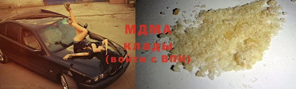 прущая мука Верея
