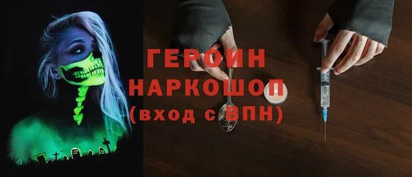 мдма Верхнеуральск