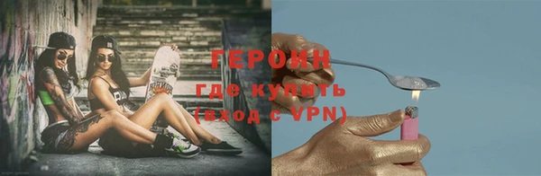 прущая мука Верея