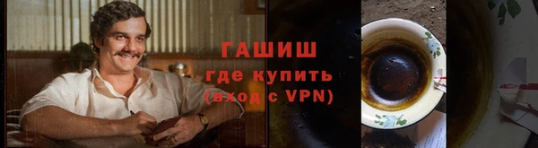 меф VHQ Верхний Тагил