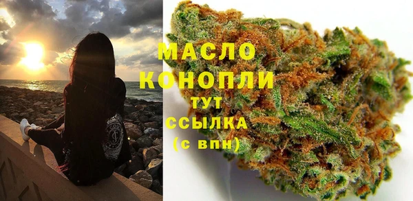 прущая мука Верея
