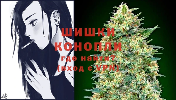 меф VHQ Верхний Тагил