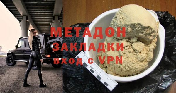 прущая мука Верея