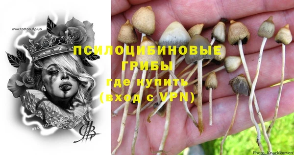 меф VHQ Верхний Тагил
