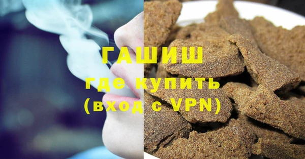 меф VHQ Верхний Тагил
