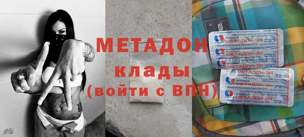 меф VHQ Верхний Тагил