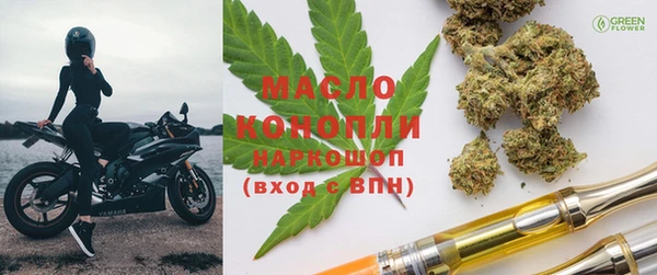 меф VHQ Верхний Тагил