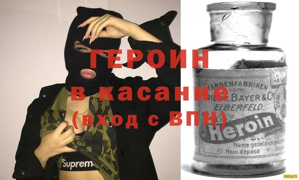 прущая мука Верея