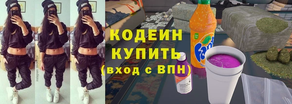 прущая мука Верея