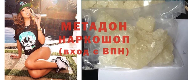 прущая мука Верея