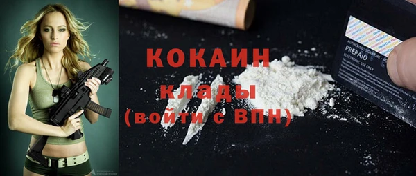 мдма Верхнеуральск
