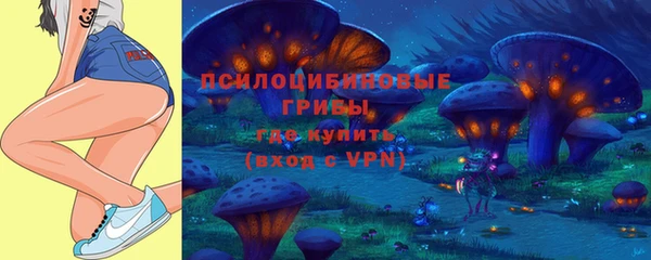 меф VHQ Верхний Тагил